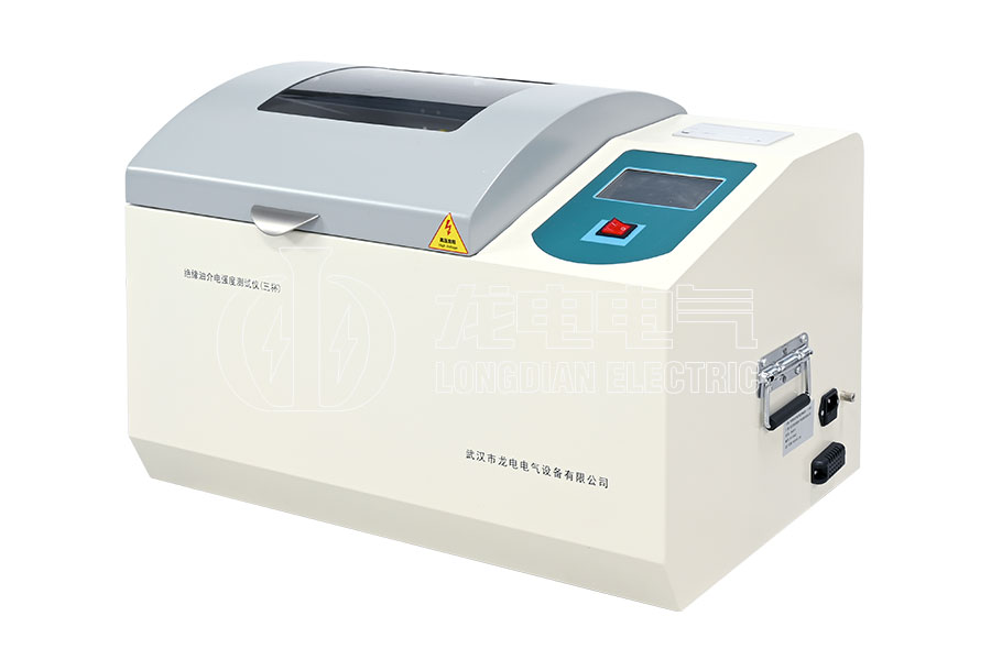 LDJY-II三杯絕緣油介電強度測試儀