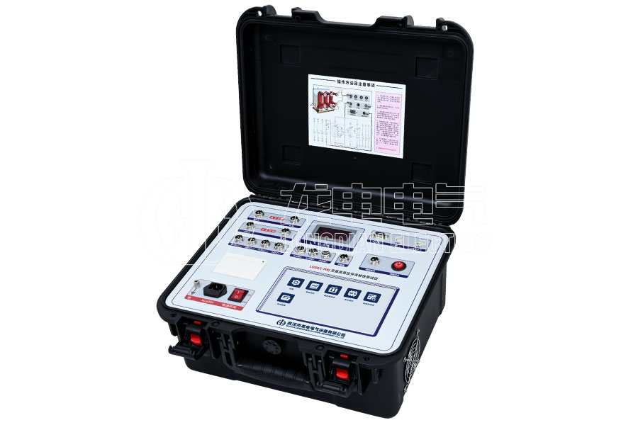 LDGKC-HAJ交直流高壓開關(guān)機(jī)械特性測(cè)試儀